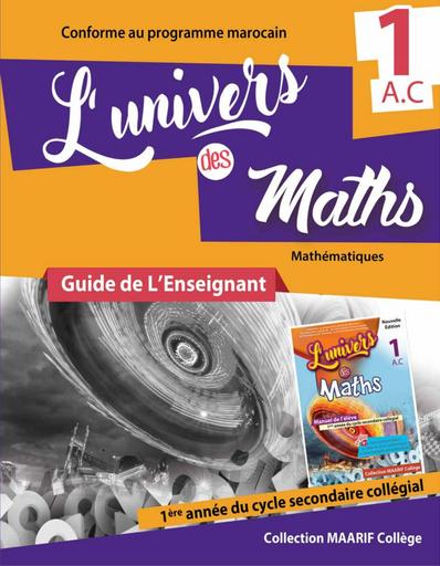 Prof Guide L'Univers MATHS 1iere AC by Tehua