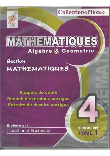 Collection pilote BAC Maths (Tome1)