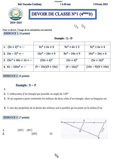 DEVOIR DE CLASSE N°1 MATHS 2nde C DU TRIMESTRE 2 HINNEH 3 FEVRIER 2025 BY TEHUA