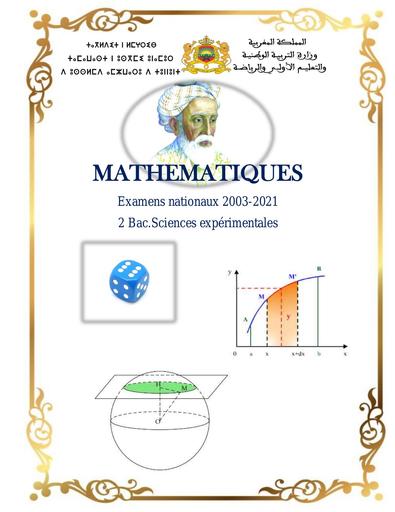 Examens maths bac 2003 2022