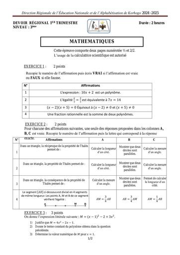 DEVOIR REGIONAL MATHS 3ème 2024 2025 1er trimestre by Tehua