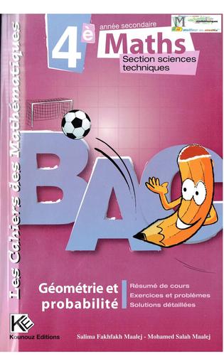 Cahiers 2 maths Geometrie Bac tech by Tehua