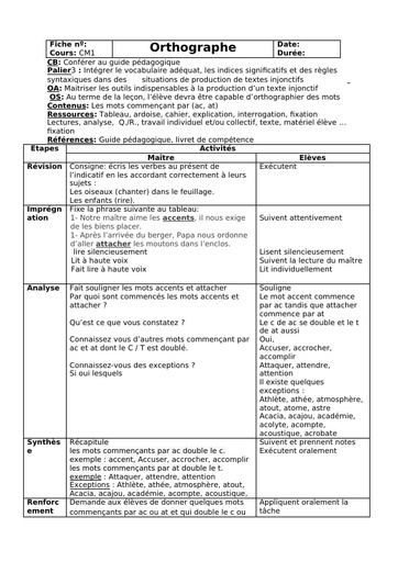 Fiche de cours CM mots comm par ac by Tehua