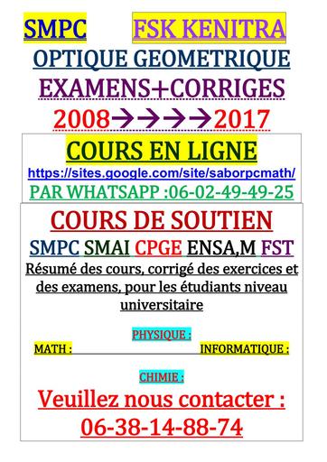 Sup EXAMENS+Corrigé OPTIQUE GEO by Tehua