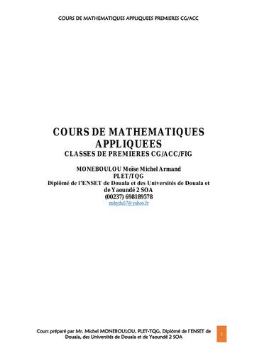 Cours maths appliquees 1ere CGACFIG by Tehua