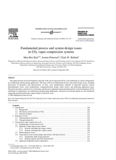 Fundamental process and system design by Tehua