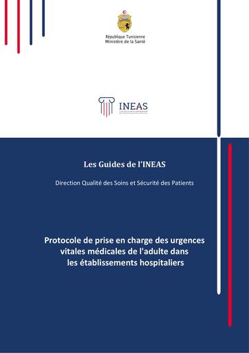 Cours Guide Urgence V1 05 oct 2023 by TEHUA