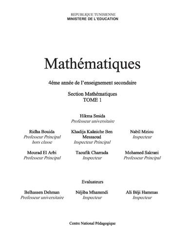 Livre Maths Tle C Tome 1 Tunisie by Tehua