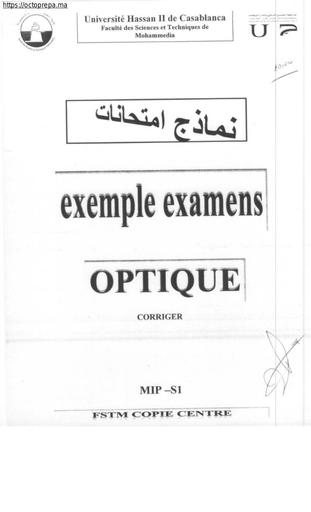 Sup polycopie examens optique corriges mip fstm s1 by Tehua