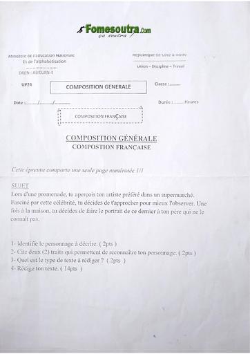 Composition generale Decembre 2024 Compo française niveau 5ieme Up24 College des Unies by TEHUA