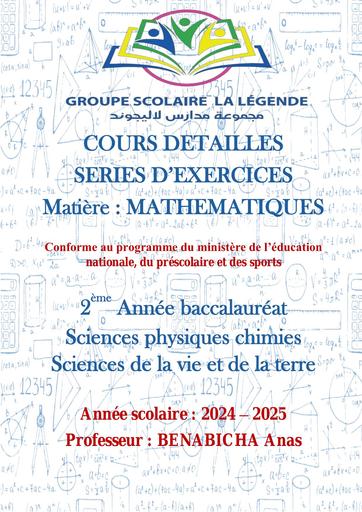 Polycope complet Maths ANAS Tle C&E Légende 2024 2025 by Tehua